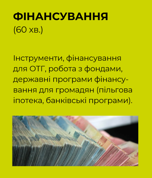 Բ���������� (60 ��.) �����������, ������������ ��� ���, ������ � �������, �������� �������� ������������ ��� �������� (������� �������, �������� ��������).
