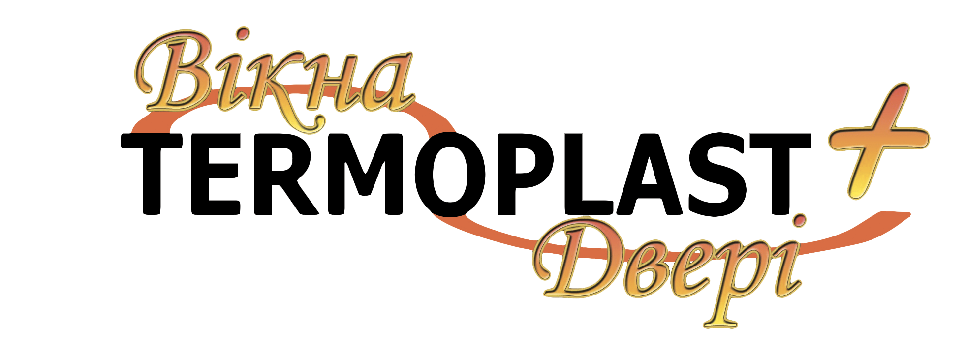 ����� ���� �� ������ Ropavka